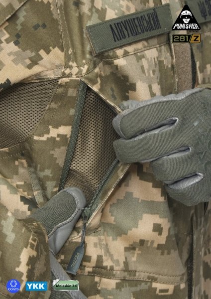 P1G-TAC КІТЕЛЬ PCP-LW UC TWILL MM14 UA281-29991-J6-LW-UDC