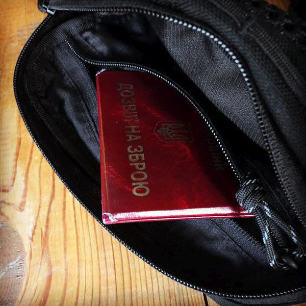 M-TAC СУМКА WAIST BAG ELITE BLACK