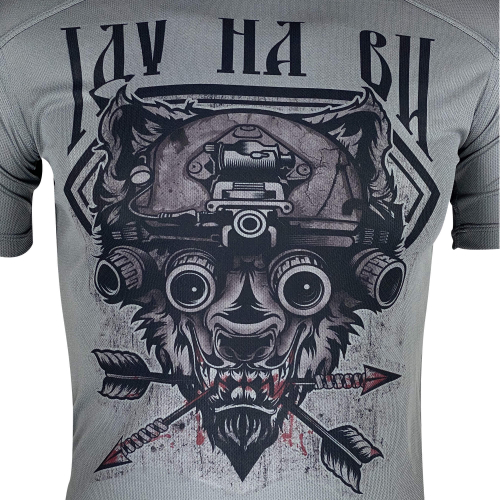 KRAMATAN TACTICAL DESIGN ФУТБОЛКА ІДУ НА ВИ COOLMAX GREY