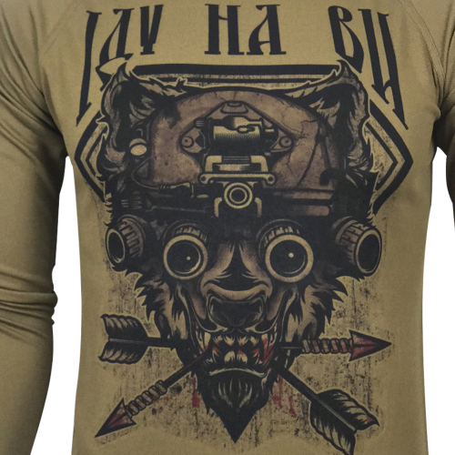 KRAMATAN TACTICAL DESIGN ЛОНГСЛІВ ІДУ НА ВИ COOLMAX COYOTE