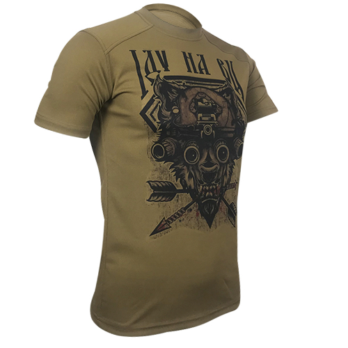 KRAMATAN TACTICAL DESIGN ФУТБОЛКА ІДУ НА ВИ COOLMAX COYOTE
