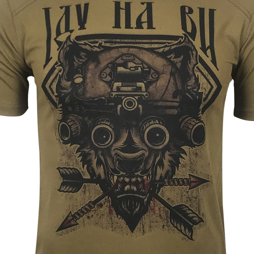 KRAMATAN TACTICAL DESIGN ФУТБОЛКА ІДУ НА ВИ COOLMAX COYOTE
