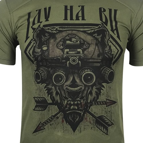 KRAMATAN TACTICAL DESIGN ФУТБОЛКА ІДУ НА ВИ COOLMAX OLIVE