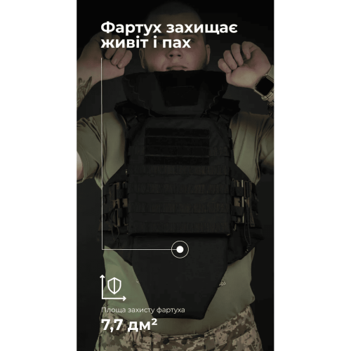 БАЛІСТИКА БРОНЕЖИЛЕТ ''САРМАТ S-L'' 25Х30 С БАЛЛИСТИЧЕСКОЙ ЗАЩИТОЙ 2 КЛАССА BLACK 1070406