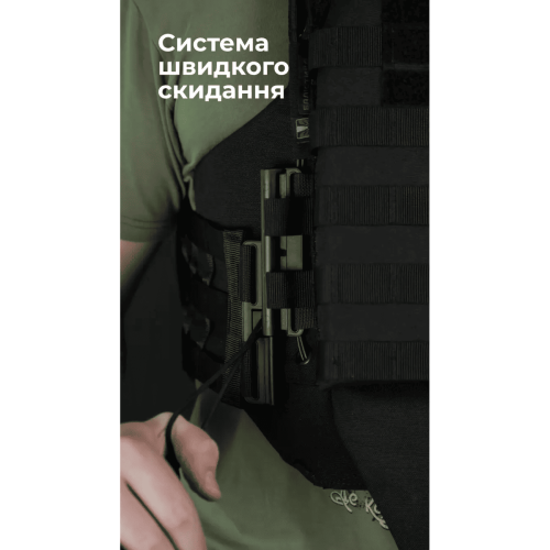 БАЛІСТИКА БРОНЕЖИЛЕТ ''САРМАТ S-L'' 25Х30 С БАЛЛИСТИЧЕСКОЙ ЗАЩИТОЙ 2 КЛАССА BLACK 1070406