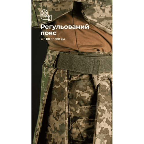 БАЛІСТИКА ТАКТИЧЕСКИЙ КИЛТ ФОЛД 1 КЛАСС ЗАЩИТЫ MM14 11025080701