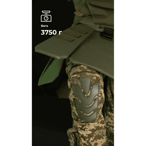 БАЛІСТИКА ТАКТИЧЕСКИЙ КИЛТ ФОЛД 1 КЛАСС ЗАЩИТЫ OLIVE 11025080201