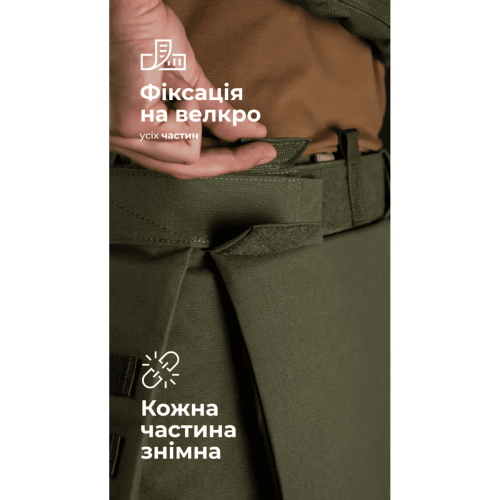 БАЛІСТИКА ТАКТИЧЕСКИЙ КИЛТ ФОЛД 1 КЛАСС ЗАЩИТЫ OLIVE 11025080201