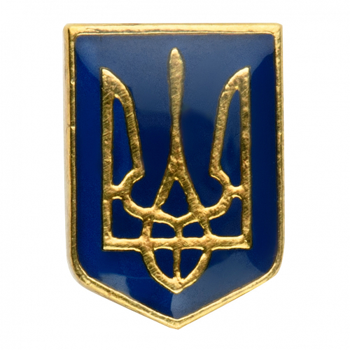ЗНАЧОК ТРИЗУБ (МАЛИЙ)