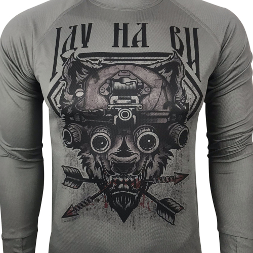 KRAMATAN TACTICAL DESIGN ЛОНГСЛІВ ІДУ НА ВИ COOLMAX GREY