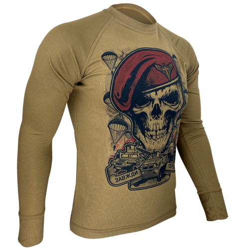 KRAMATAN TACTICAL DESIGN ЛОНГСЛІВ ДШВ МАРУН COYOTE