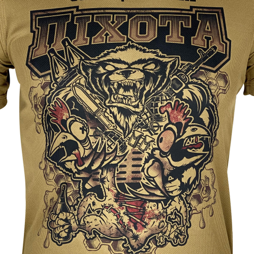 KRAMATAN TACTICAL DESIGN ФУТБОЛКА МЕДОЇД COOLMAX COYOTE