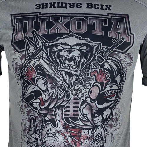 KRAMATAN TACTICAL DESIGN ФУТБОЛКА МЕДОЇД COOLMAX GREY