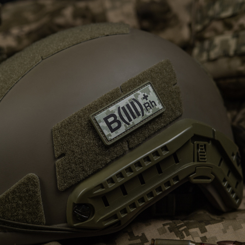 НАШИВКА ГРУПА КРОВІ B(III) RH(+) PVC 25Х60 MM14