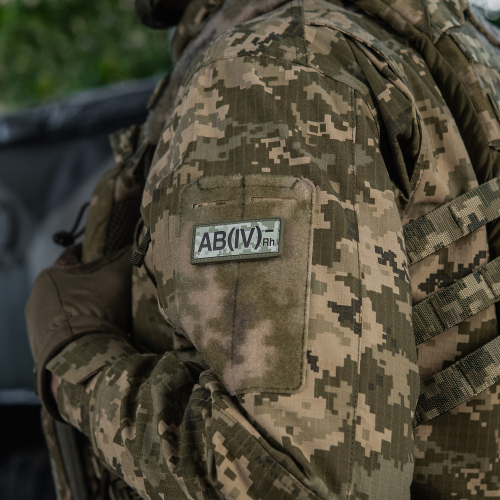НАШИВКА ГРУППА КРОВИ AB(IV) RH(-) PVC 25Х60 MM14