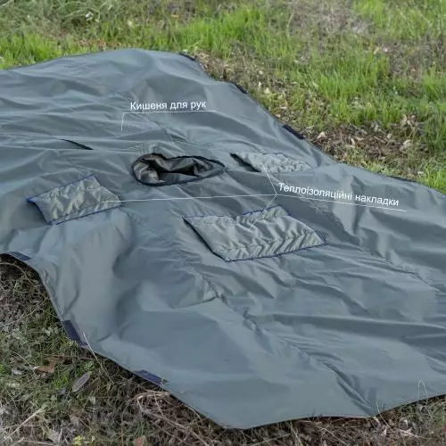 ПОНЧО АНТИТЕПЛОВІЗОР MTP/MCU CAMO SP-021-2