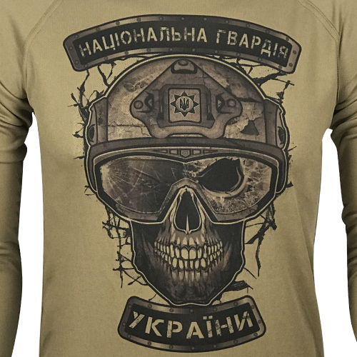 KRAMATAN TACTICAL DESIGN ЛОНГСЛІВ НГУ NATIONAL GUARD UKRAINE COOLMAX COYOTE