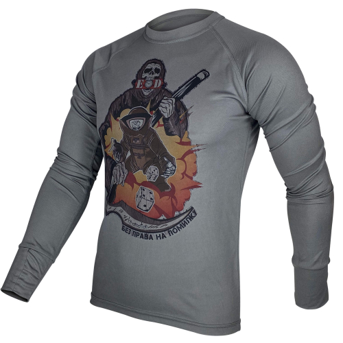 KRAMATAN TACTICAL DESIGN ЛОНГСЛІВ БЕЗ ПРАВА НА ПОМИЛКУ COOLMAX GREY