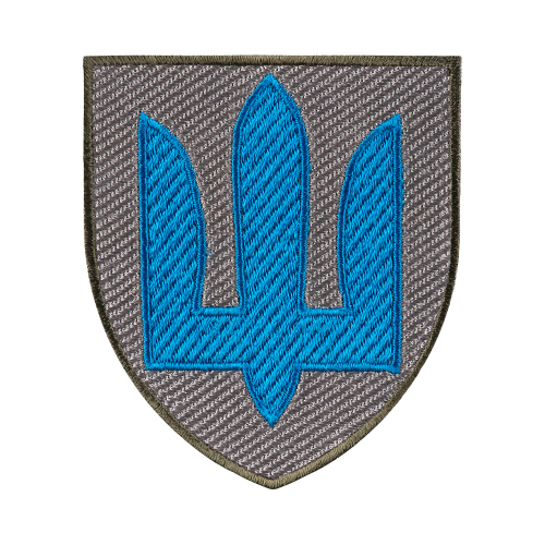 ШЕВРОН ГІРСКА ПІХОТА ТРИЗУБ КОЛЬОРОВИЙ