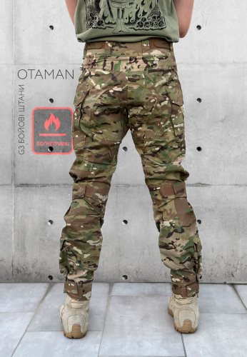 OTAMAN ШТАНИ З НАКОЛІННИКАМИ GEN 3 MULTICAM